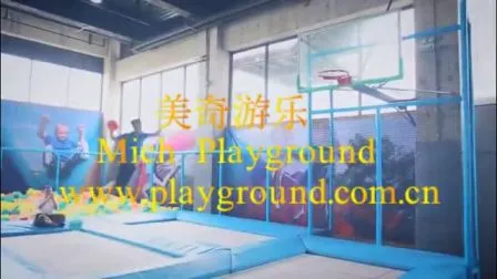 Квадратный мини-батут для детей со страховочной сеткой.